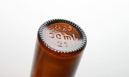 Lahvička s kapátkem 30 ml - Bachovy esence